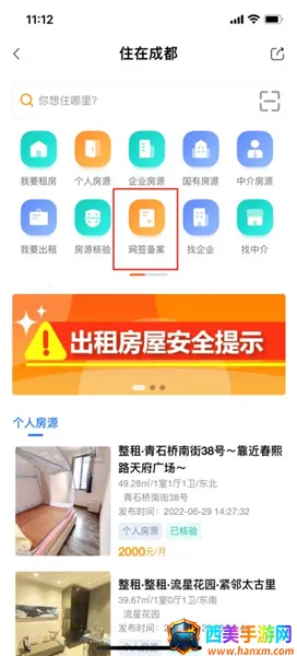 �츮�����г�