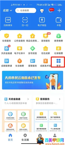 �츮�����г�