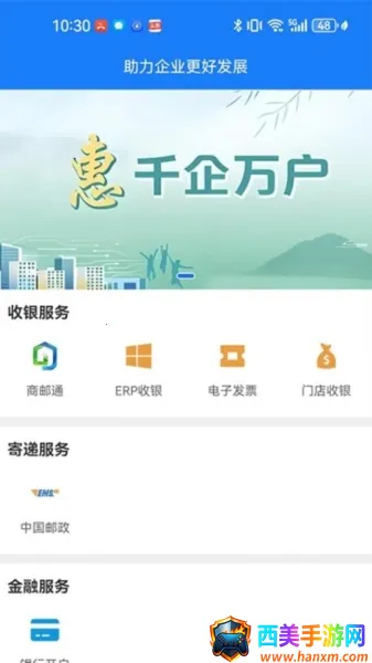 �츮�����г�