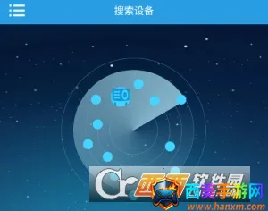 空调万能遥控2026下载安装 空调万能遥控2026下载安装