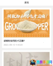 ���ױ�2026�ٷ����°汾