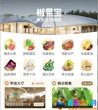 ���ױ�2026�ٷ����°汾