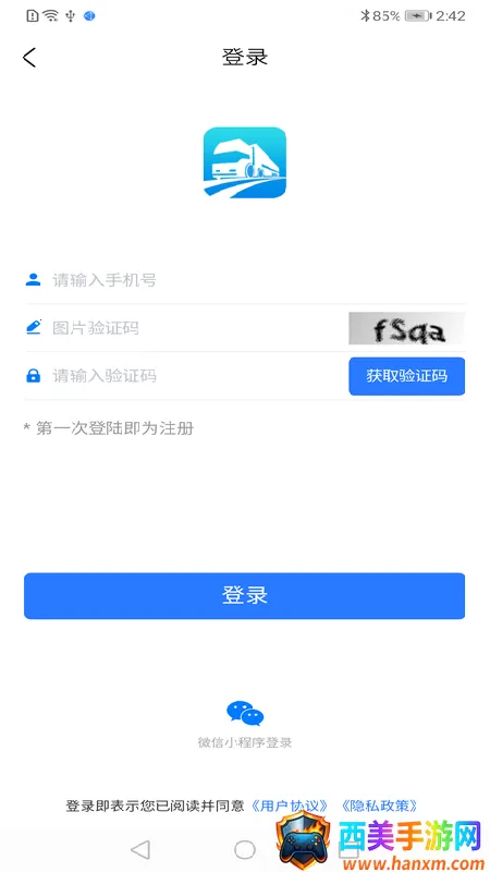 ����һ��ͨ��2026���ذ�װ