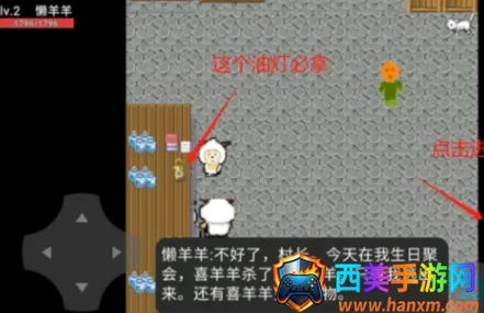 ϲ�������̫��ɥ2026���ذ�װ