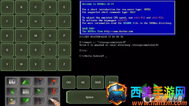 Magic DosBox最新手机版 Magic DosBox最新手机版