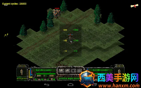 Magic DosBox最新手机版 Magic DosBox最新手机版