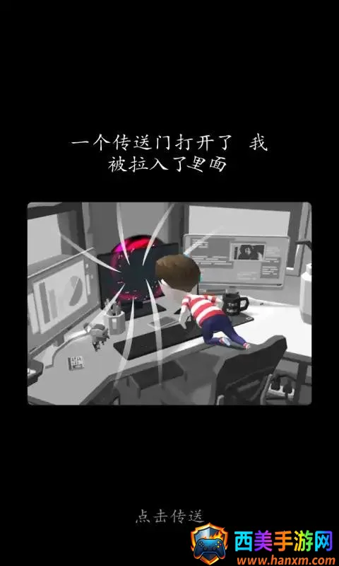 �ڰ׻������絺