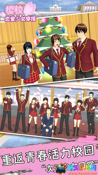 ӣУ������Ů���������ֻ���