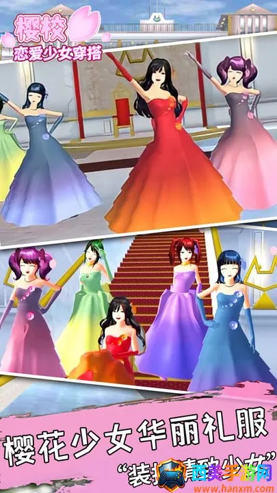 ӣУ������Ů���������ֻ���