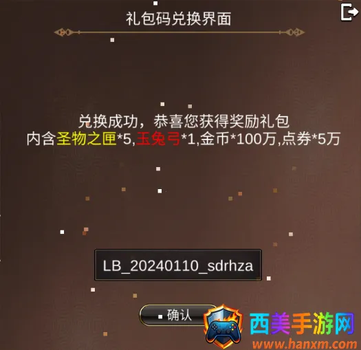 ս��Ӣ�����Ӹ����2026�ٷ�����