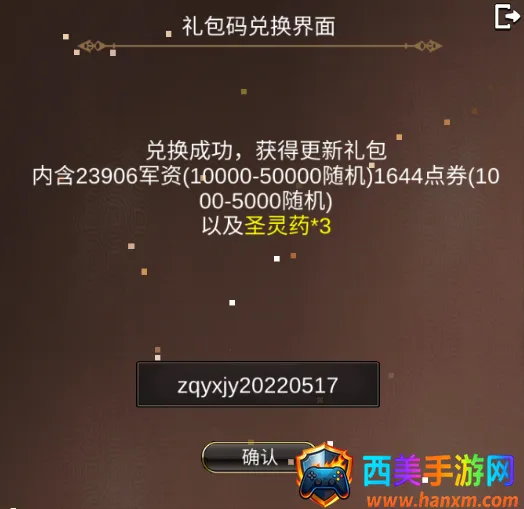 ս��Ӣ�����Ӹ����2026�ٷ�����