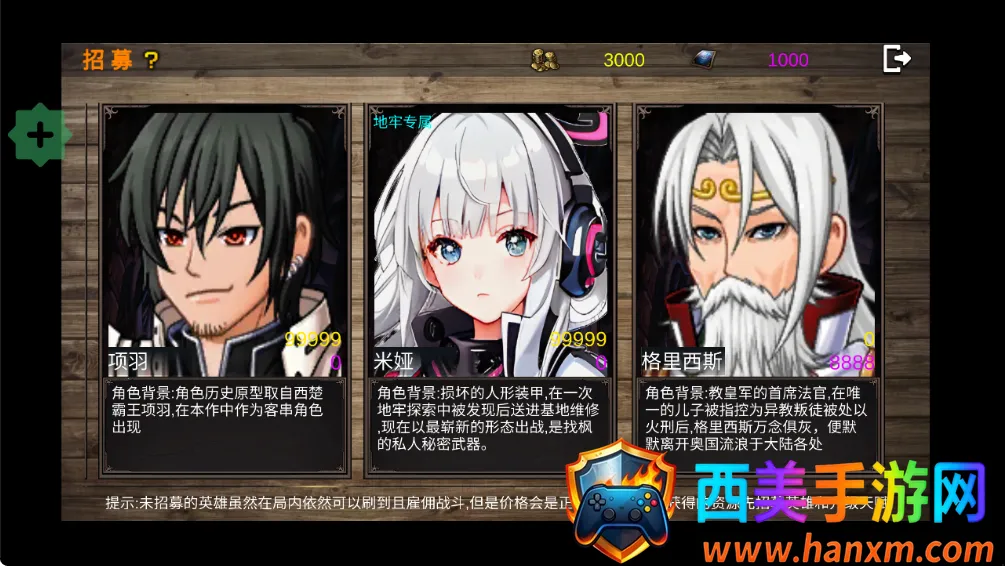 ս��Ӣ�����Ӹ����2026�ٷ�����