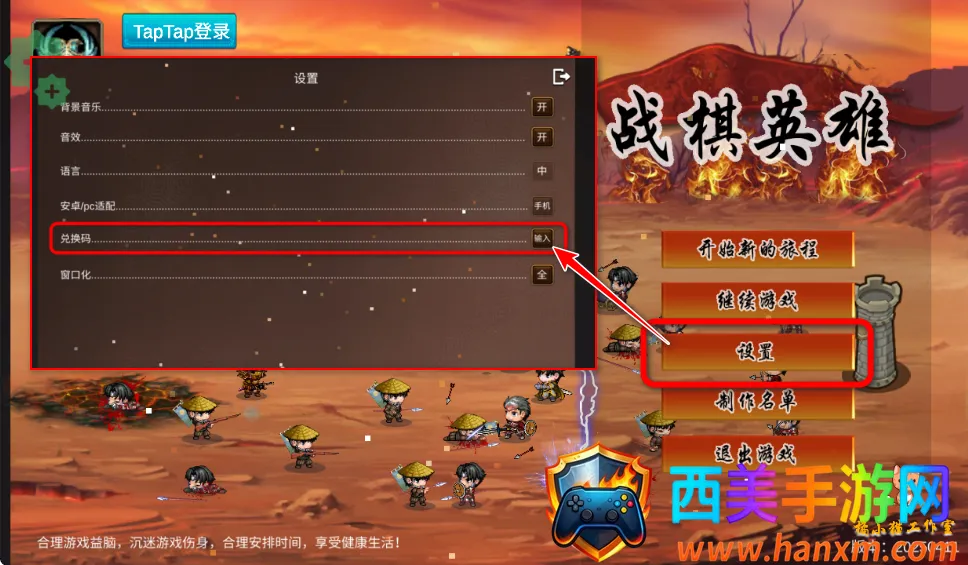 ս��Ӣ�����Ӹ����2026�ٷ�����