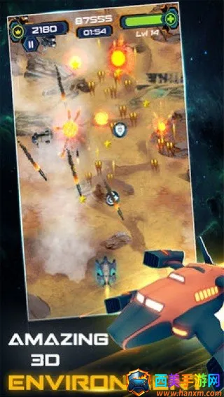 傲气雄鹰3D2026官方正版 傲气雄鹰3D2026官方正版