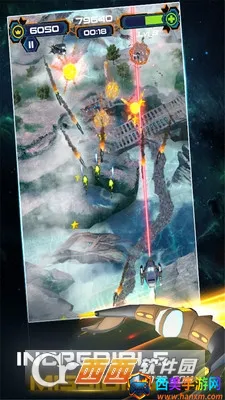 傲气雄鹰3D2026官方正版 傲气雄鹰3D2026官方正版