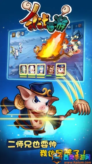 ��ս����