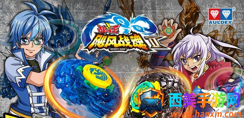 ħ������֮ս��ϵͳ��׿���ֻ���