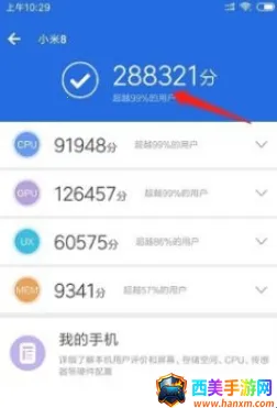 �������ܷ�2026�ٷ�����