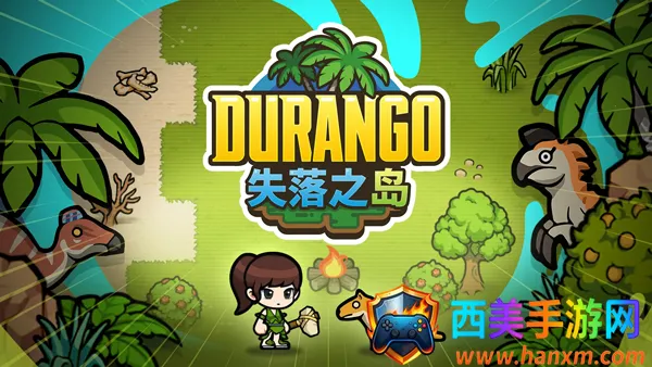 冒险岛世界韩服 冒险岛世界韩服