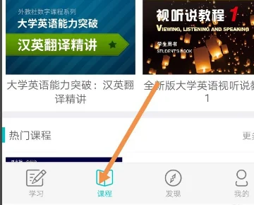 welearn���п���