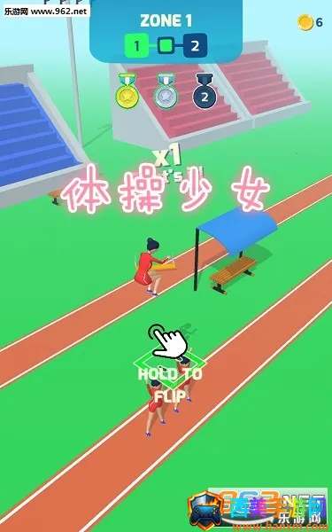 �����Ů�����ֻ���