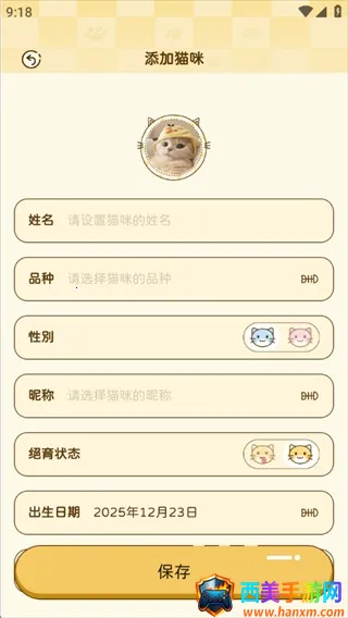 ��������ֲ�