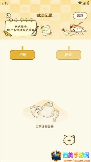 ��������ֲ�