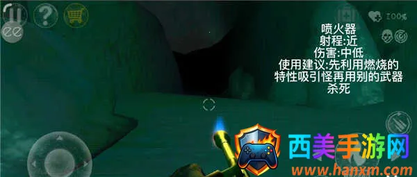 南极洲88号高级版2026下载安装 南极洲88号高级版2026下载安装