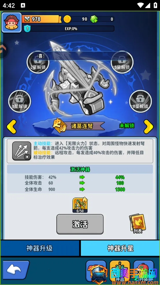 �֮�Թ�2026�ٷ�����