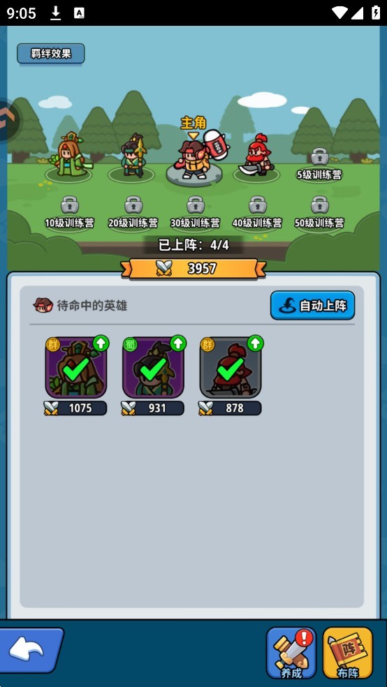 �֮�Թ�2026�ٷ�����