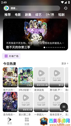 ������Ƶ