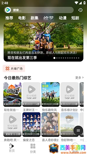 ������Ƶ