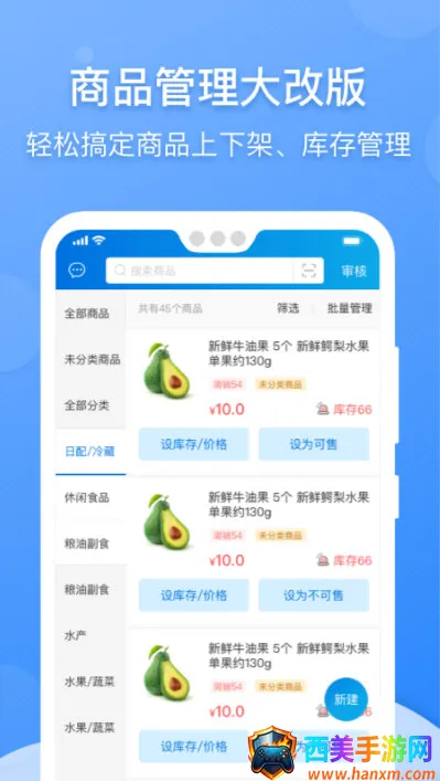 ���������̼Ҷ�2026�ٷ�����