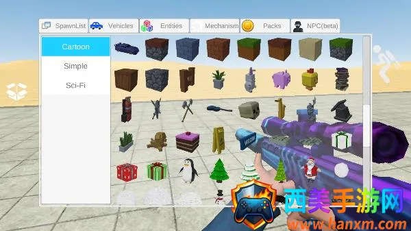 �ռ�ɳ�а�׿���ֻ���