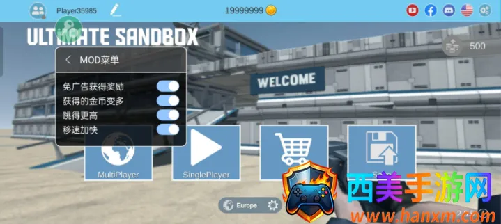 �ռ�ɳ�а�׿���ֻ���