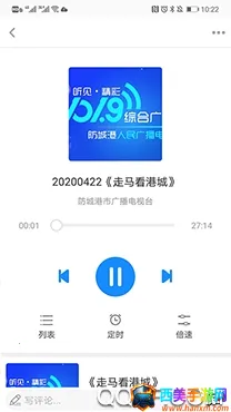 ���շ��Ǹ�