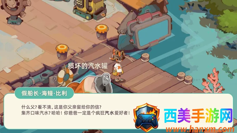 ����Nomad2026�ٷ�����