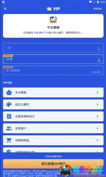 ��Ʊ������