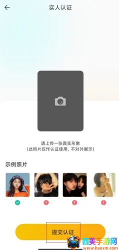 音麦漂流瓶 音麦漂流瓶