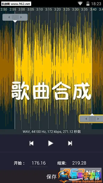 �����ϳ�