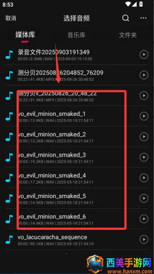 �����ϳ�