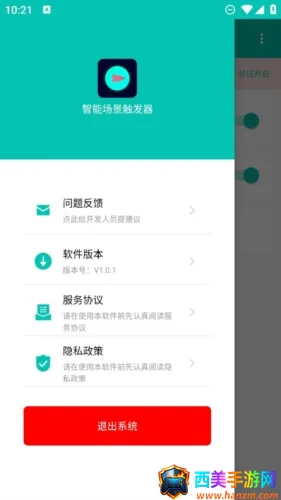 ���ܳ���������