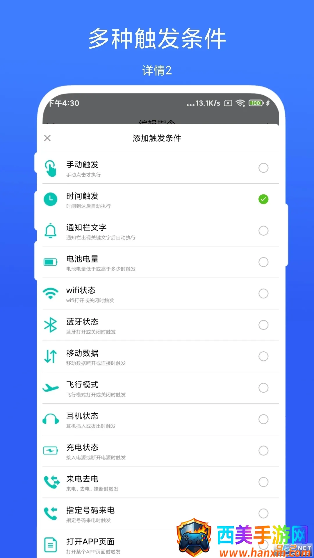 ���ܳ���������