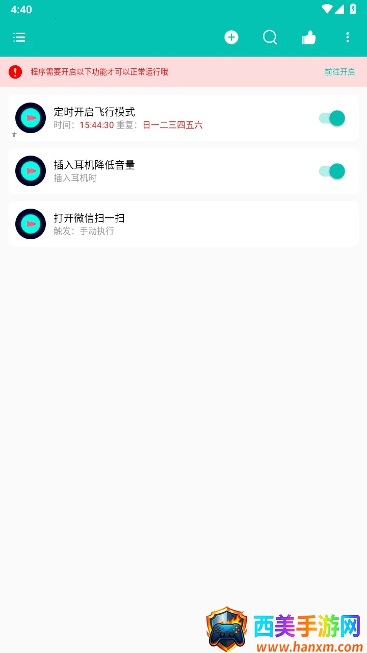 ���ܳ���������