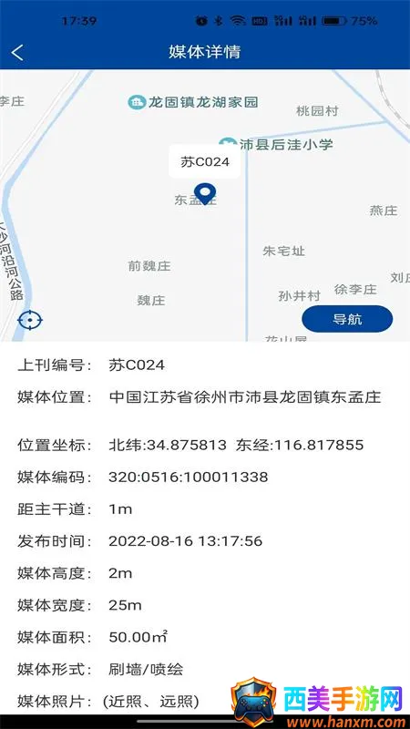 ǧ���ۿ�ǧ��