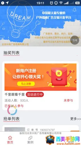 ǧ���ۿ�ǧ��