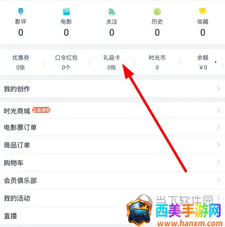 ʱ����2026���°汾