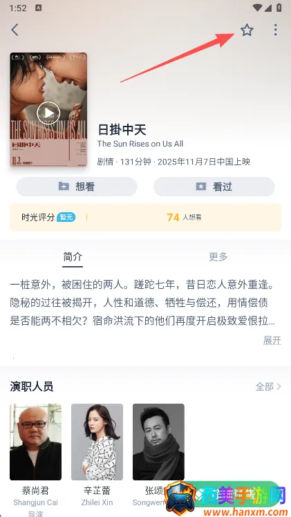 ʱ����2026���°汾