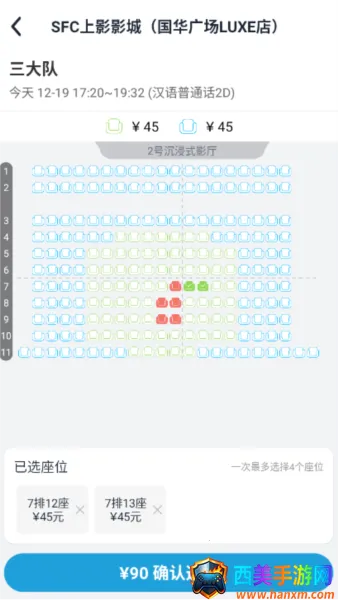 ʱ����2026���°汾