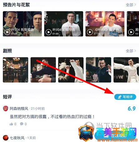 ʱ����2026���°汾